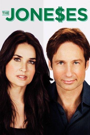 Семейство Джоунс