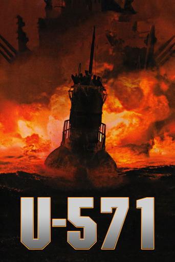 Подводница U-571