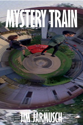 Mystery Train