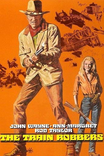 Обирджии на влакове