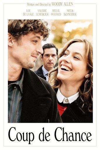 Чист късмет