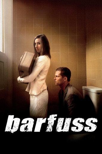 Боси по моста