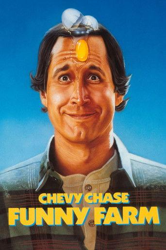 Веселата ферма