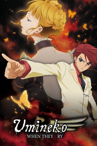 Umineko - When They Cry
