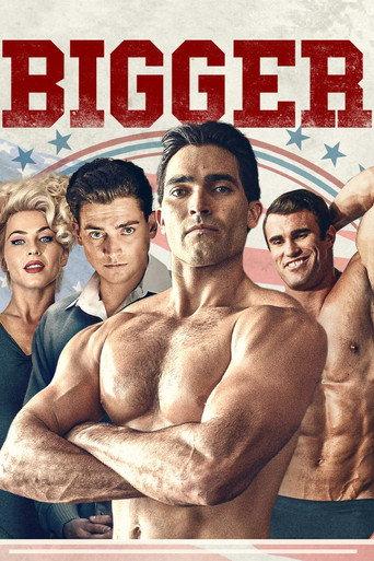 По-голям: Историята на Джо Уайдър