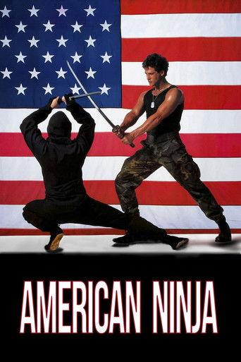 Американска нинджа