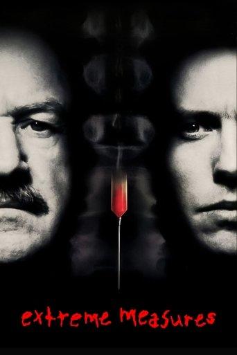 Крайни мерки