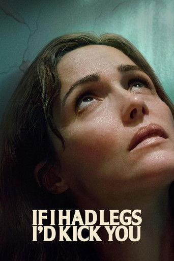 Ако имах крака, щях да те ритна