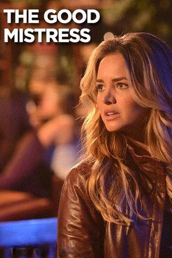 Добрата любовница