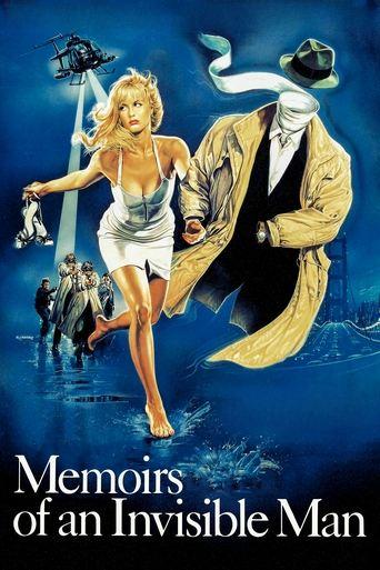 Спомените на невидимия