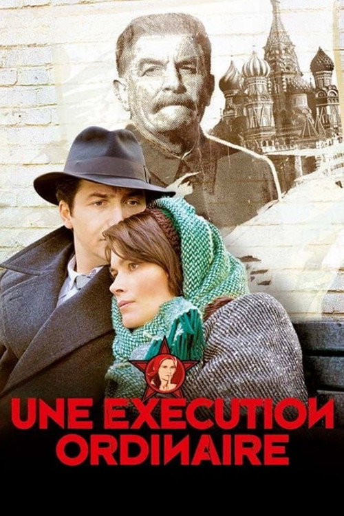 Une Exécution ordinaire