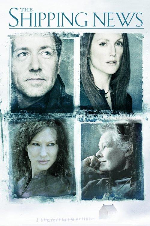 Местни новини