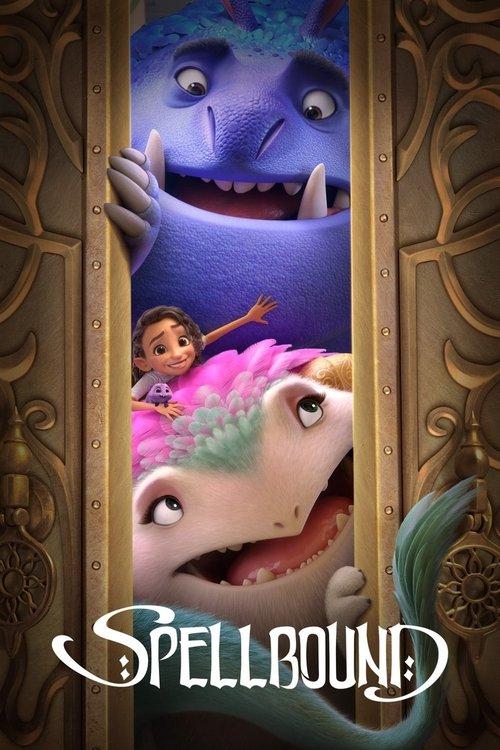 Омагьосана