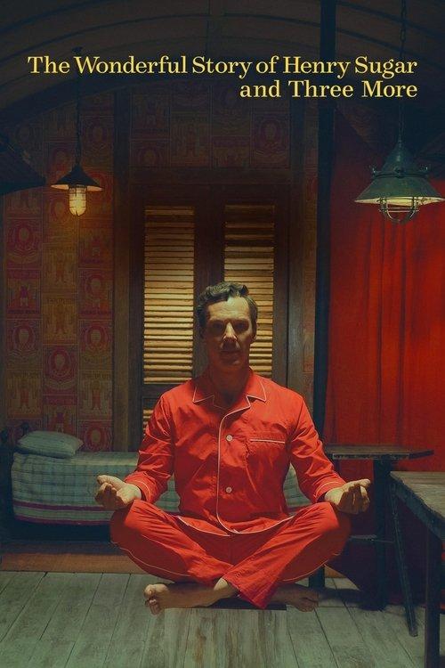 Чудната история на Хенри Шугър и още три разказа