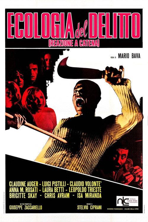 Кървавият залив