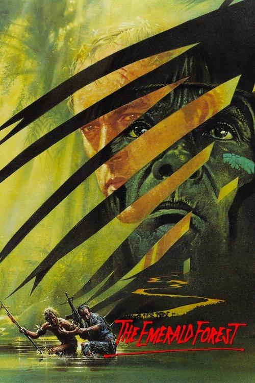 Изумрудената гора