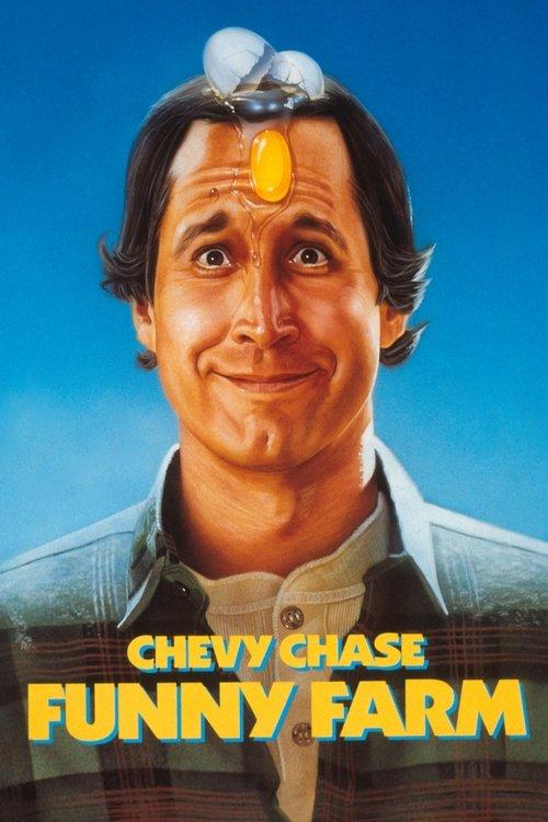 Веселата ферма