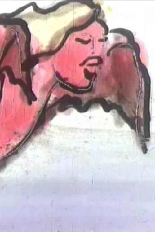 Сирены Титана