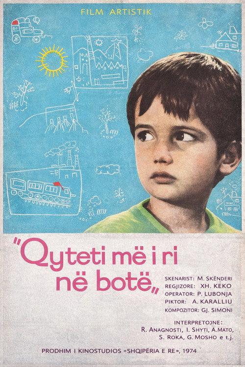 Qyteti më i ri në botë